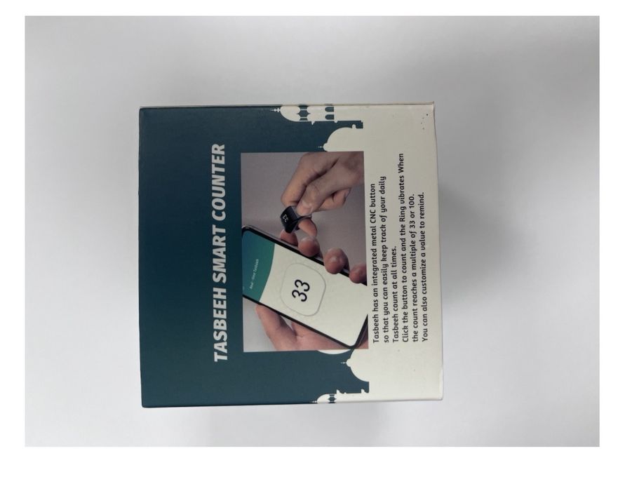 Электронный таспих