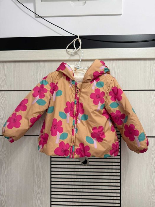 Жълто яке на цветя с качулка Next