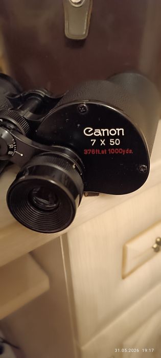 Бинокль  CANON 7x50