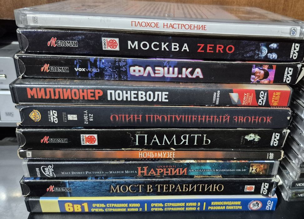 Аудио кассеты 1990,2000х годов