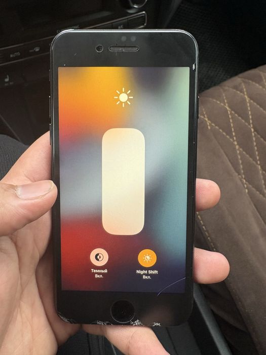 Продам Айфон 7 в хорошем состоянии