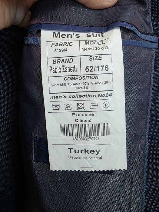 Продам мужской костюм