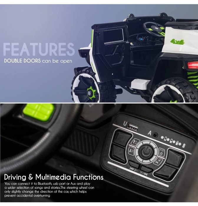 Детский электро машина Жееп