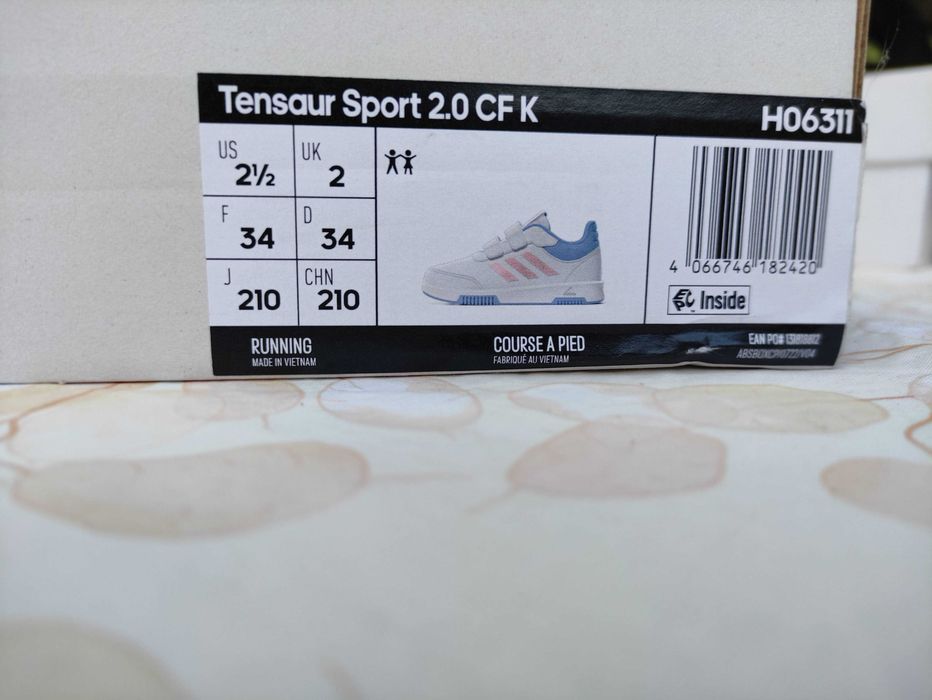 Детски обувки 33, 34 номер Nike, Geox, Adidas, Dee zee, Zara, Skechers