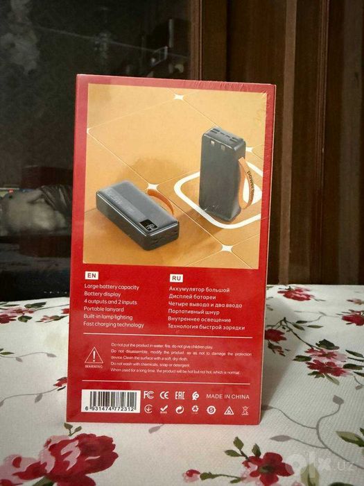 Power Bank 80000 mAh Fast Charge Type-C / USB / Lightning