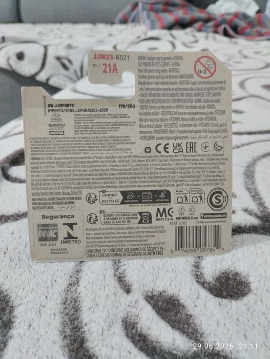 Jucărie hotwheels