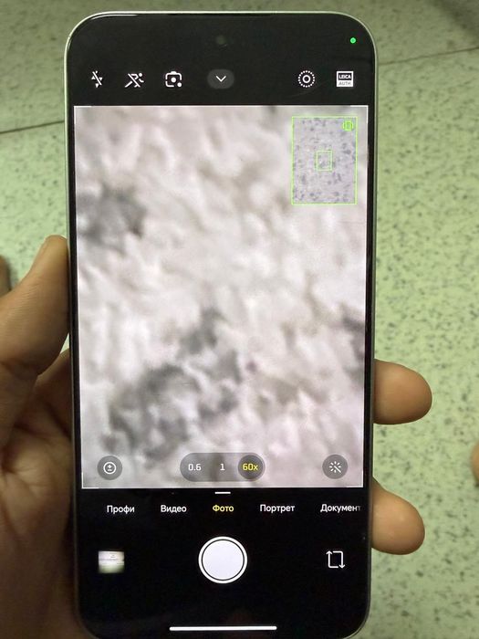 Xiaomi 15t сатылады