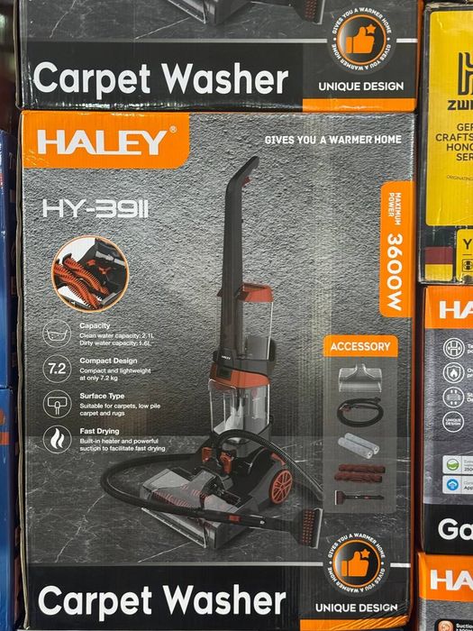 Беспроводные пылесосы HALEY (3 модели)
