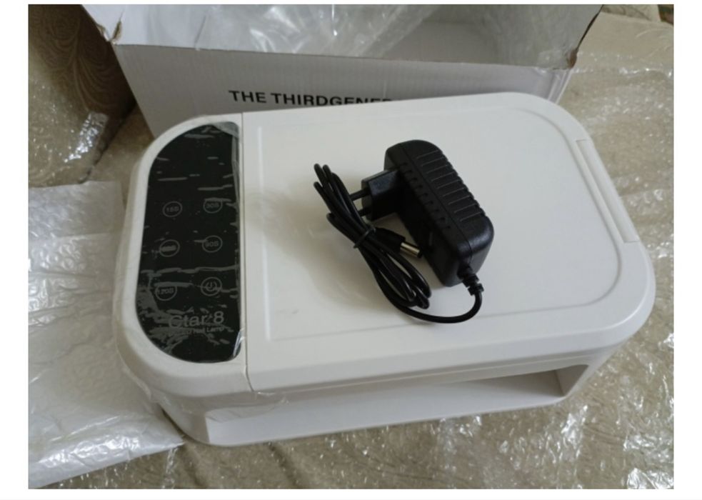 Лампа для маникюра