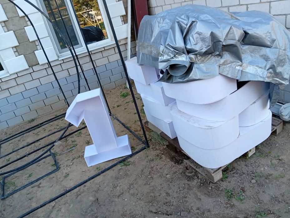 Продам каркас и цифры для фотозон