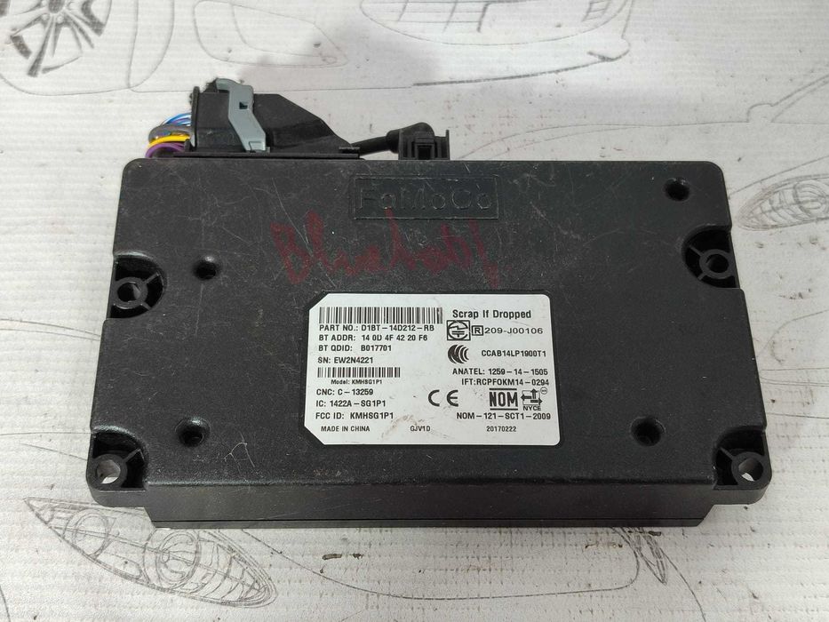 Unitate control Bluetooth Ford Fiesta COD: D1BT-14D212-RB 2017 / [2013-2017] / (5G3)