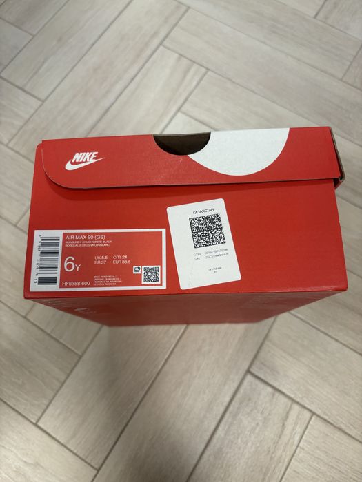 Продам Nike Airmax