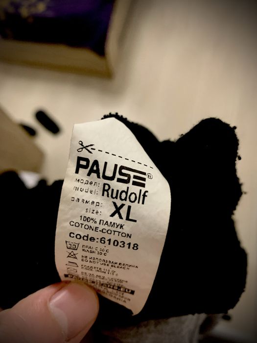 PAUSE JEANS! Мъжки къси панталони модерни и удобни!