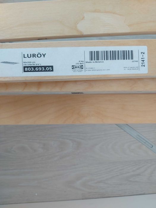 Кровать с тумбочками IKEA