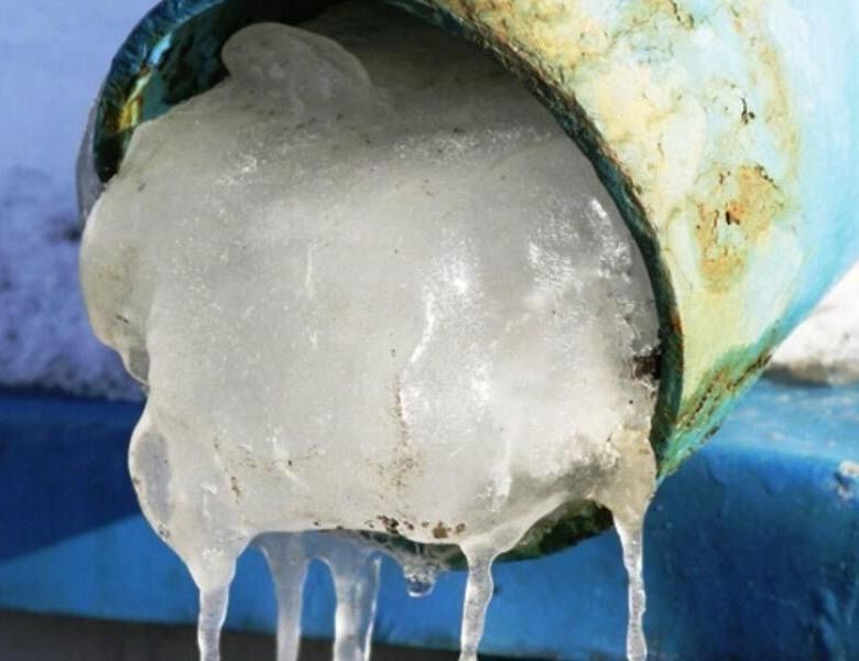 Разморозка водопровода