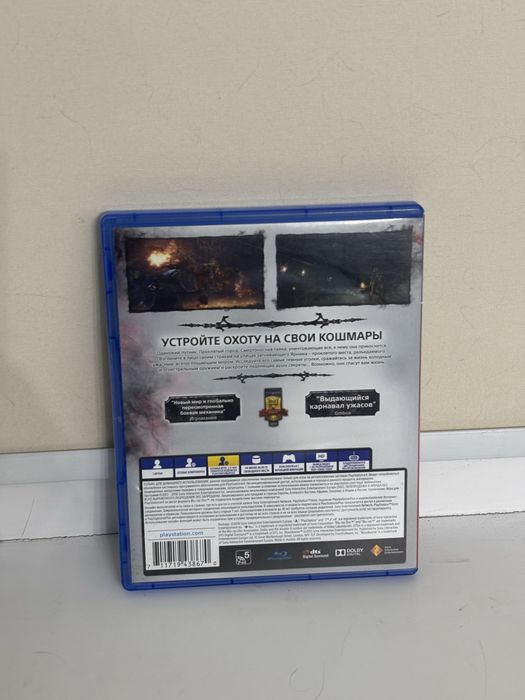 Продам Диск игры Bloodborne PS4,PS5