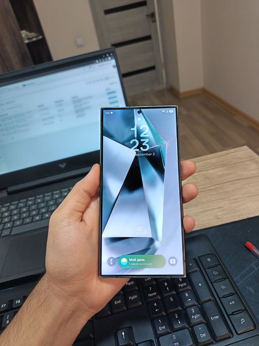 Samsung S 24 Ultra