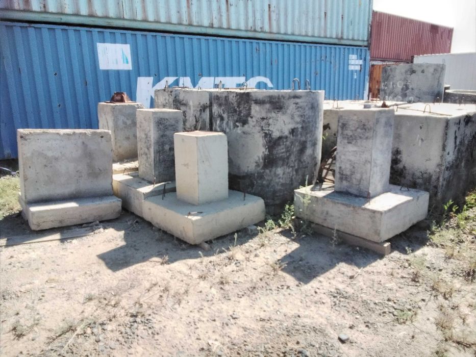 Железобетонные изделия