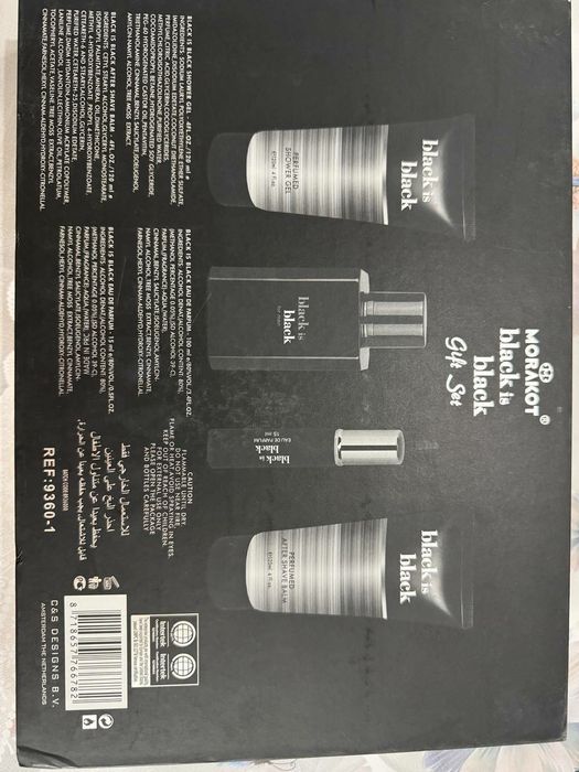 Мужской набор MORAKOT Black is black оригинал