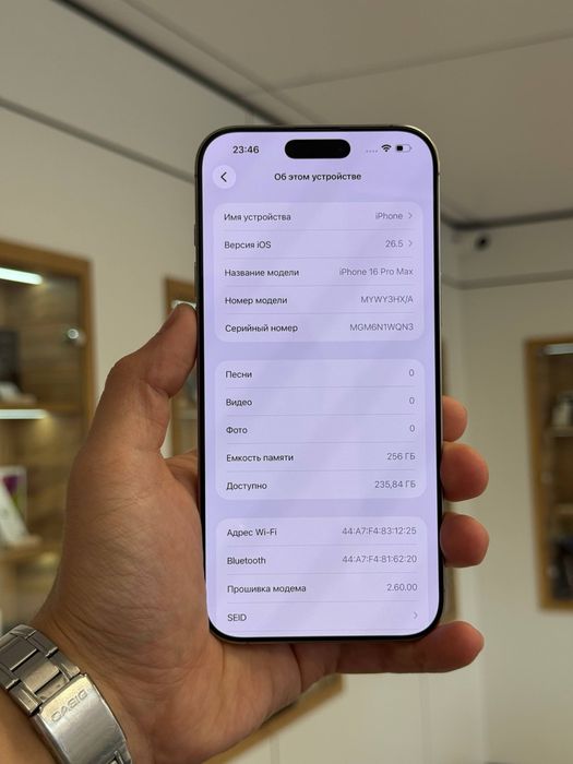 Iphone 16 Pro Max 256gb