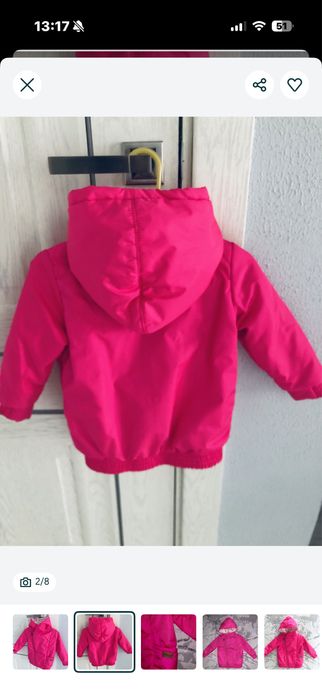 Продам куртки детские