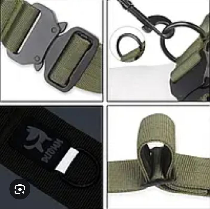 Ошейник тактический