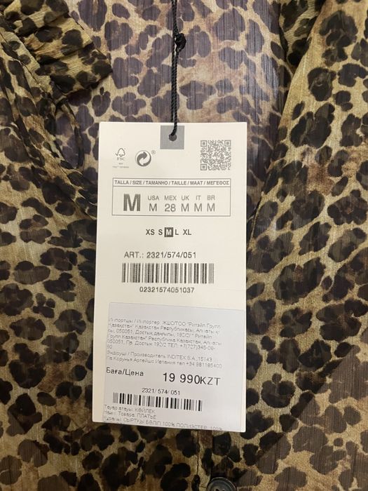 Платье Зара НОВОЕ