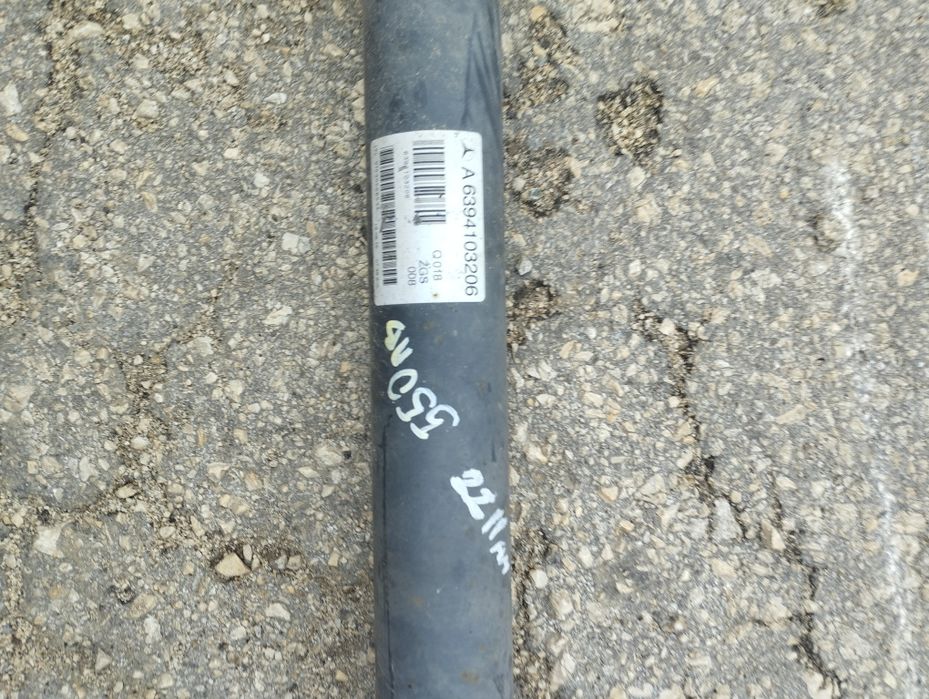 Кардан за Mercedes Vito W 639