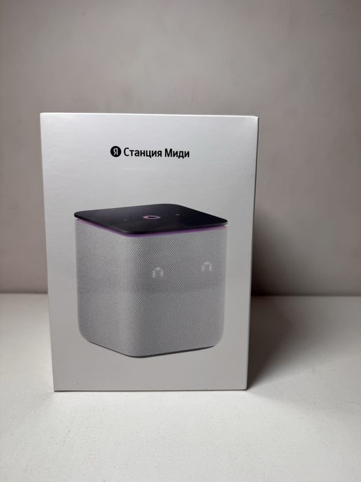 Новая Станция Миди