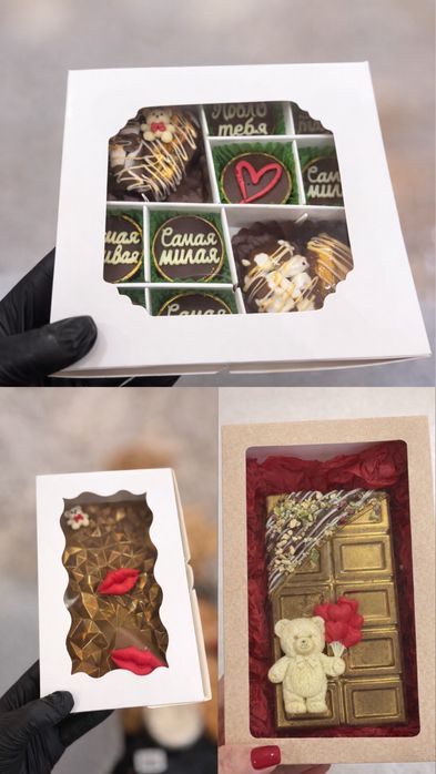 Бельгийский натуральный шоколад