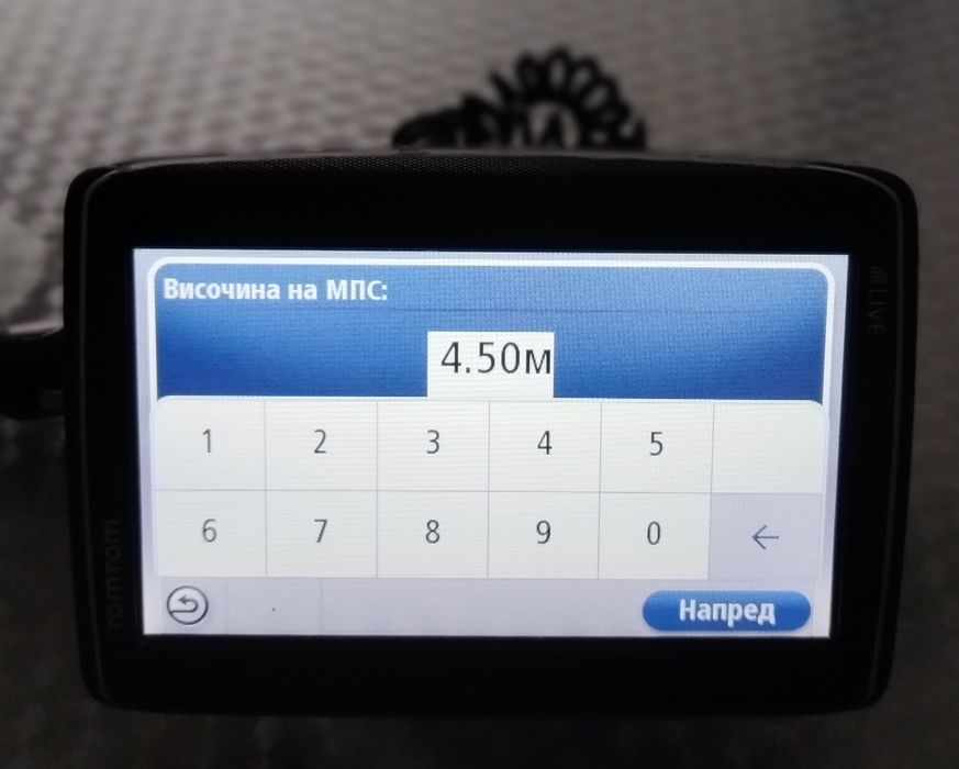 TomTom Go 825 live Truck