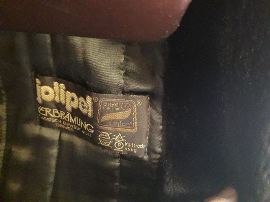 Дамско палто дълго