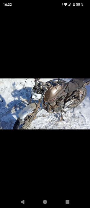 Рейсер магнум 250 куб на хаду Обмен