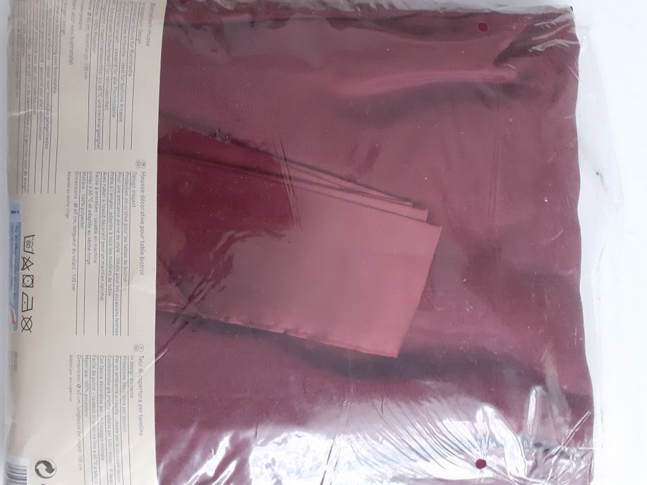 Покривка за маса