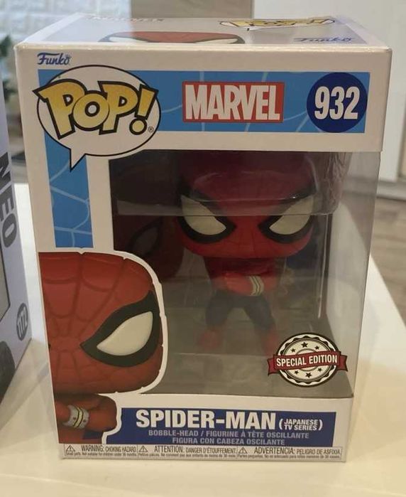 Funko POP Marvel фигурки