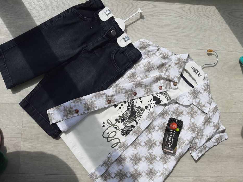 Турция троика,хб