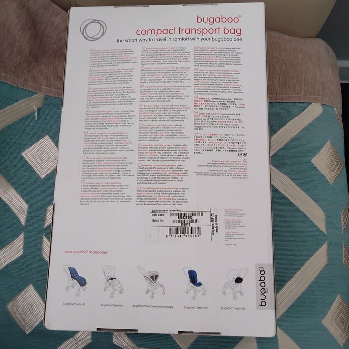 Сумка для коляски Bugaboo Compact Transport Bag