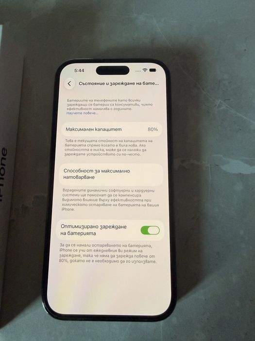 Iphone 14 pro 128gb