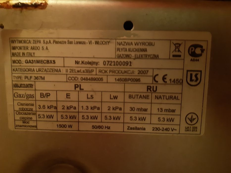 Варочная панель,производство Италия