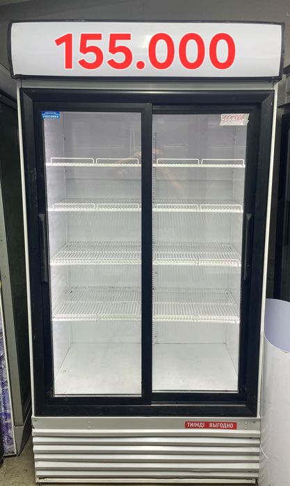 Продам витринные холодильники