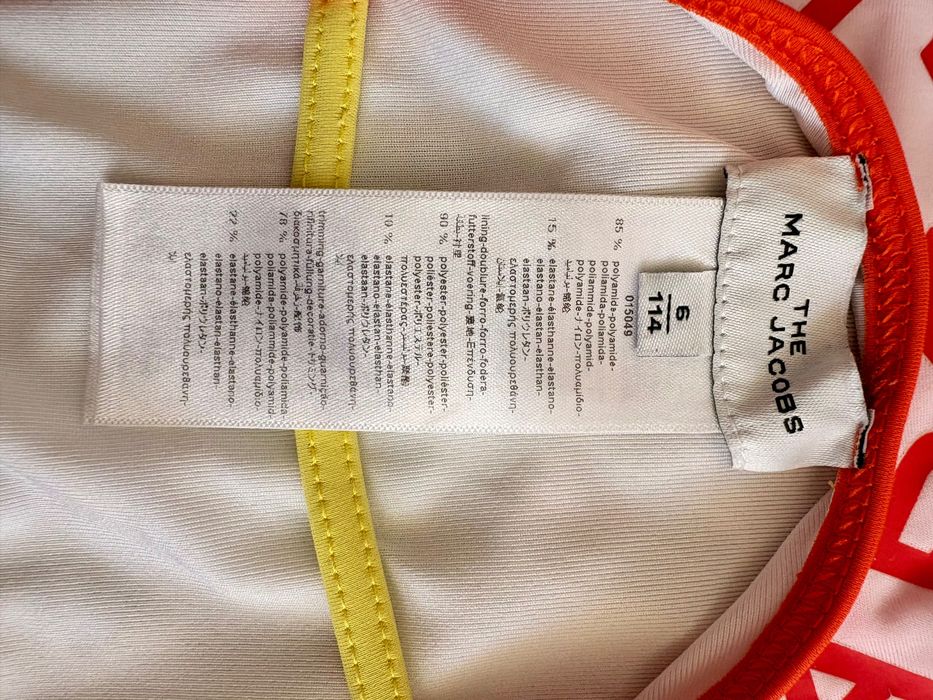 Оригинален детски бански The Marc Jacobs – нов, без етикети