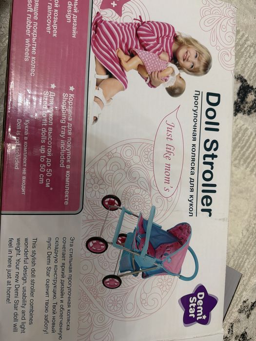 Каляска для кукол , как новая .