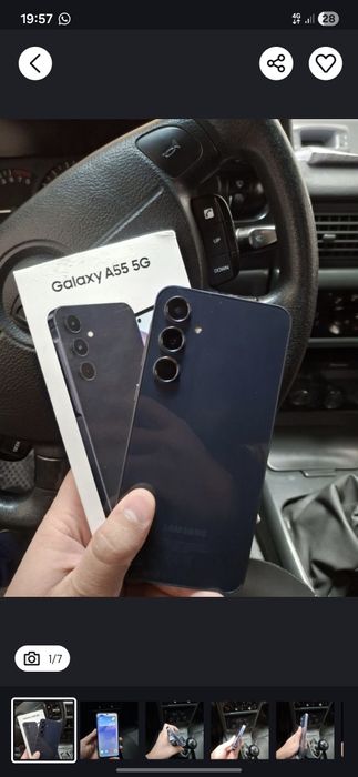 Samsung Galaxy A55 5G