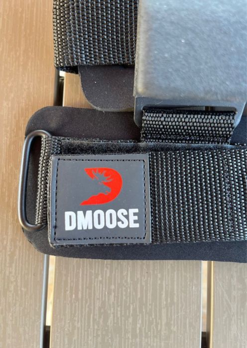 Carlige pentru greutăți Dmoose !
