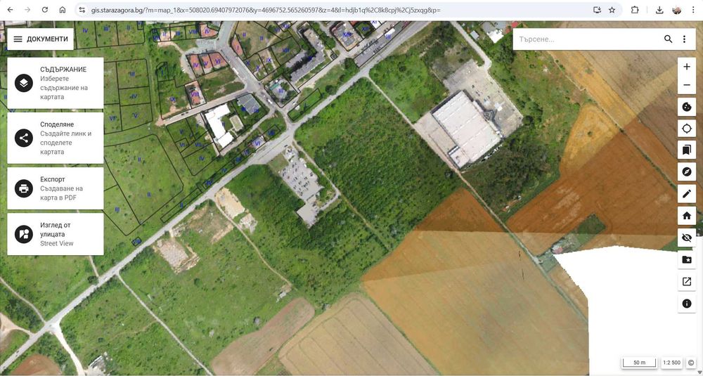 Продава ПАРЦЕЛ град Стара Загора, Железник, м-ст Кимикли Алан