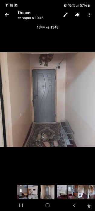 Аренда квартира кора камиш 2/4