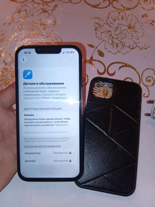 Айфон 13 продам срочноо