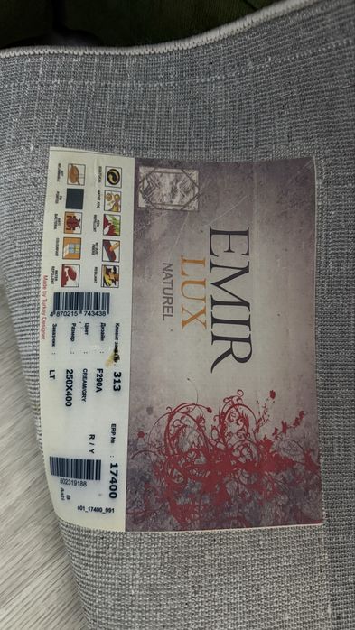 Продам ковер 250*400