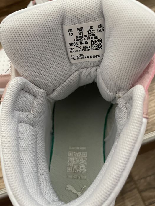 Детски Кецове-маратонки