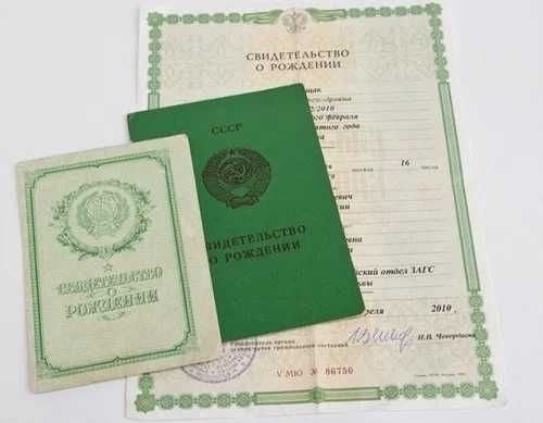 Нотариальные переводы для виз, ПМЖ, учебы и работы за рубежом.